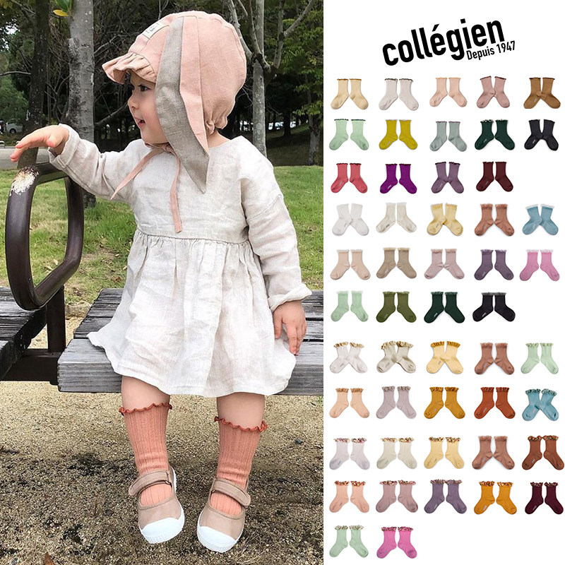 法国collegien 经典四季花边儿童短袜薄款纯色公主袜透气百搭新款,童装/婴儿装/亲子装,儿童袜子(0-16岁),淘宝优惠券,粉丝福利购,淘宝优惠卷