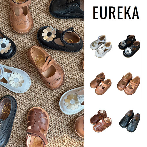 Eureka新款儿童皮鞋定制手工