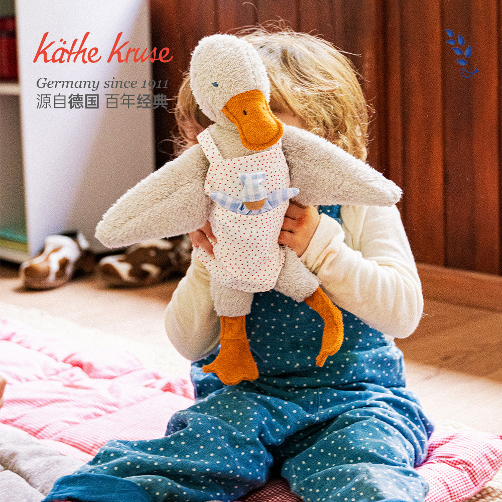 Kaethe Kruse婴儿安抚巾阿贝贝宝宝可入口鸭子小羊玩偶毛绒玩具