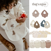 Mine SS25新款 That 宝宝吃饭罩衣饭兜罩衫 儿童反穿衣防脏现货