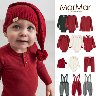 连体包屁衣背带裤 丹麦MarMar 长袖 婴幼儿童圣诞款 圣诞帽 AW25新款