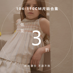 海淘品牌集合童装 折扣合集到手3折 NO退NO换 110CM 折扣T恤 104