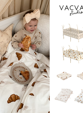 VACVAC SS25新款羊角包印花婴儿被套枕套床围栏纱布巾男女百搭
