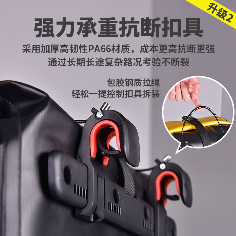 定制山地自行车前后驮包货架包车尾包全防水驼包长途旅行川藏骑行