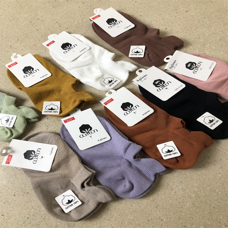 透气纯色中腰短袜船袜子