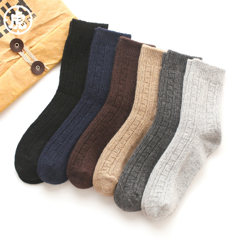 羊毛袜子男加厚保暖袜中筒商务袜毛线袜男士皮鞋袜冬季中老年男袜