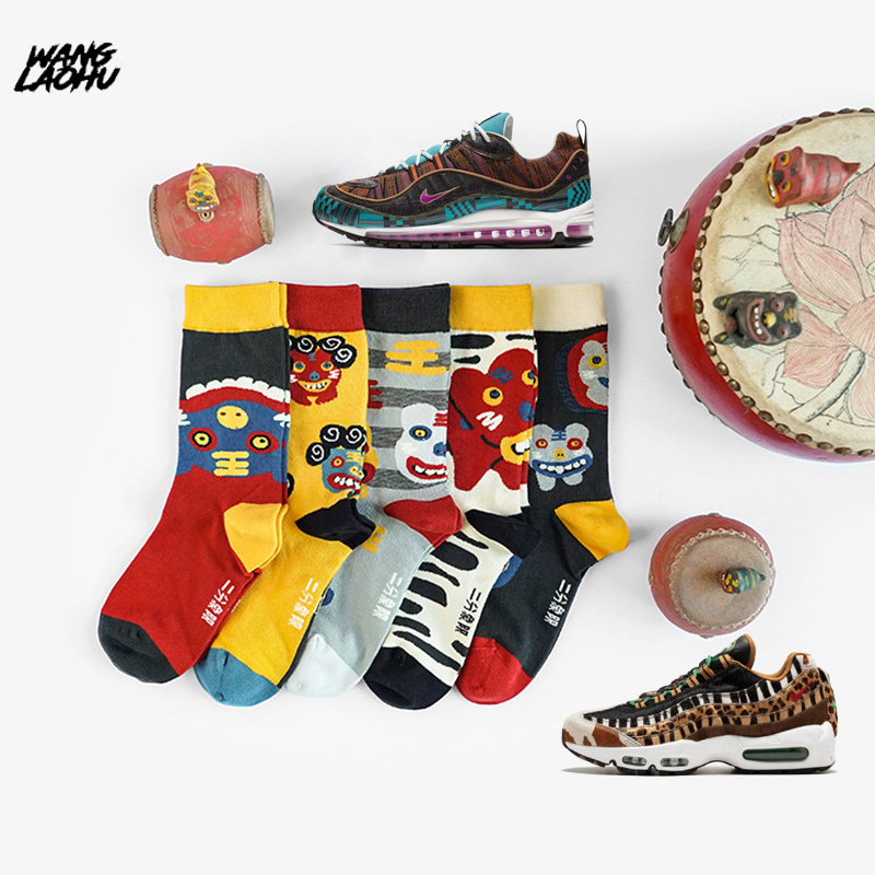 国潮袜子男女中筒袜AirMAX 1 95 98老虎纹街头限量运动袜CP情侣袜|ruв категории Нижнее белье, носки/рейтузы/чулки/Красивая ножка носки - от Buy2taobao.com для оказания профессиональной услуги покупки агента Taobao