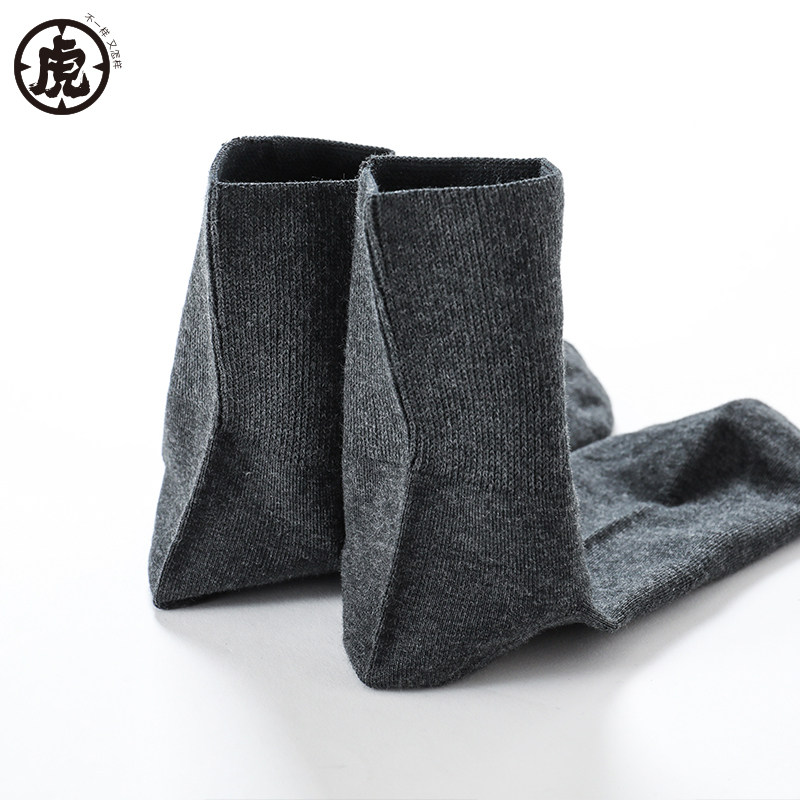 松口袜子男士中筒袜宽松不勒脚双针大袜口商务男袜宽口袜中老年袜