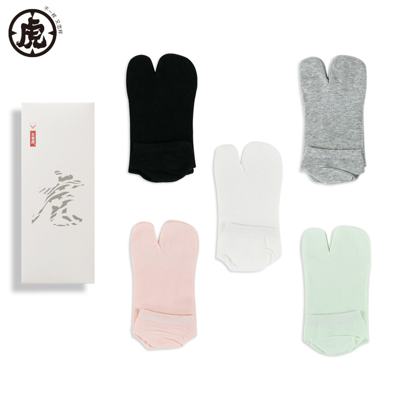 二趾袜女士两指袜夏季2齿木屐图片