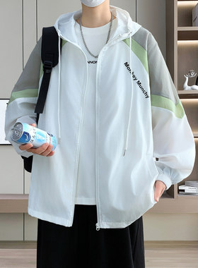 夏季冰丝男款青少年轻薄透气防晒