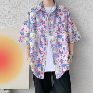 衬衫 休闲百搭潮牌短袖 男 轻松穿出高级感一键get夏季 赠送运费险