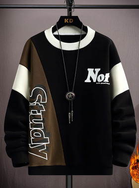 赠送运费险丨轻松穿出高级感一键get秋冬休闲百搭潮牌加绒卫衣男