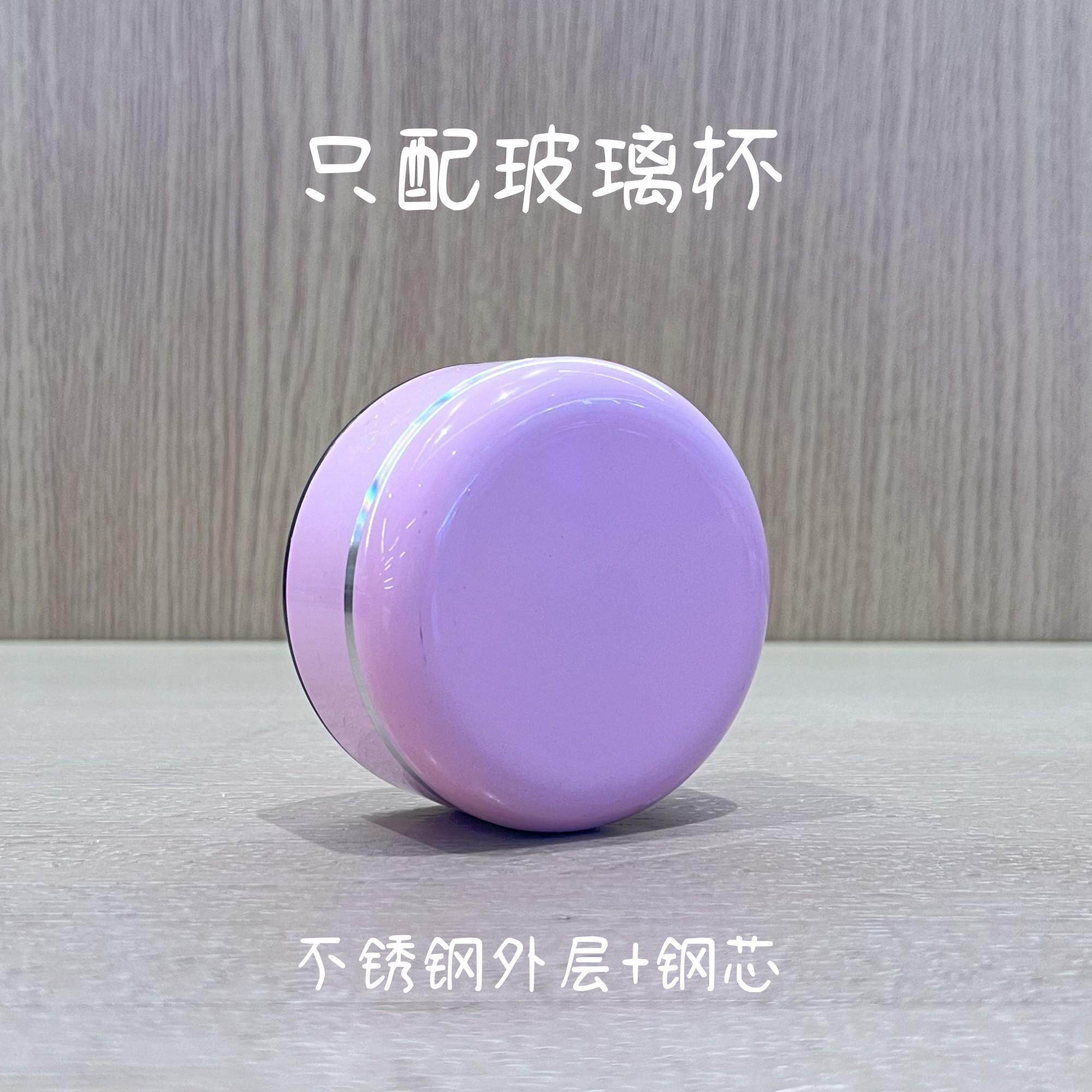 单卖玻璃杯杯盖通用防漏不锈钢