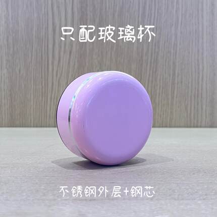 单卖全钢盖子玻璃茶水杯盖配件大全单独单双层玻璃通用防漏不锈钢