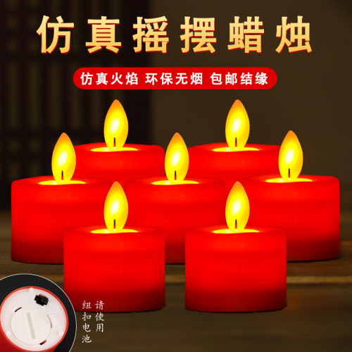 电子仿真蜡烛led佛前供灯