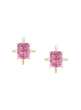 YI COLLECTION 14K 粉色蓝宝石北极星耳钉