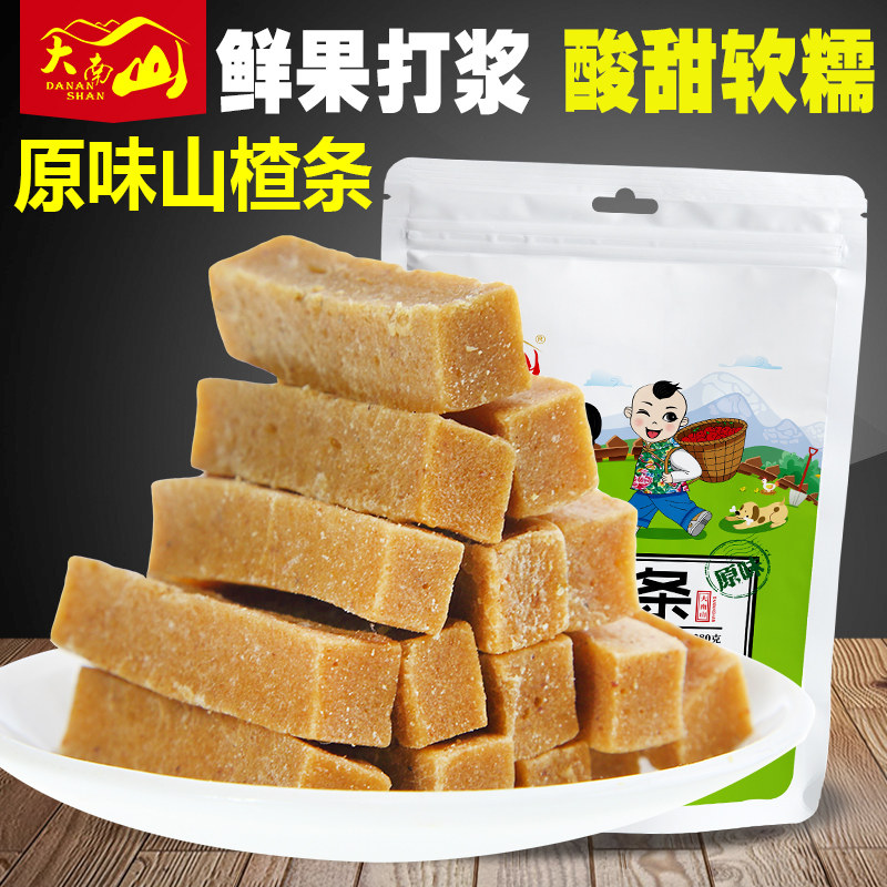 大南山山楂零食原味山楂条280g山楂果脯蜜饯卷糕片独立小包装宝宝