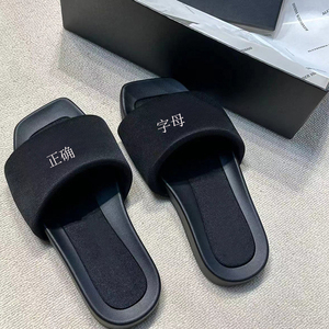 aw大王字母女夏软底一字拖