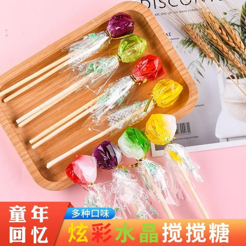 搅搅乐糖粘牙糖麦芽糖80后怀旧零食纯手工粘牙塘拉丝黏牙糖沾牙糖