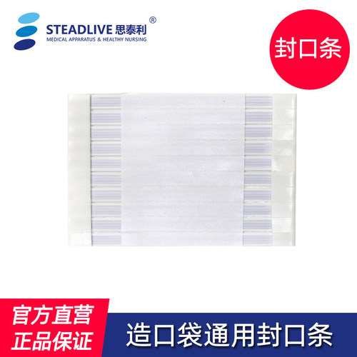操作简便  隐蔽舒适