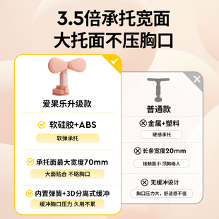 爱果乐儿童坐姿矫正器小学生防驼背视力保护器防近视写字姿势纠正