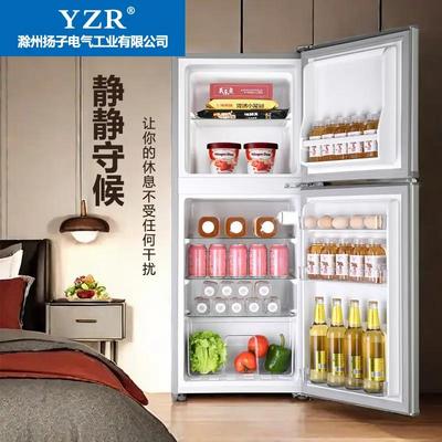 高颜值容冰箱小型家用双开门出租房宿声舍省电一米二办公室大容量