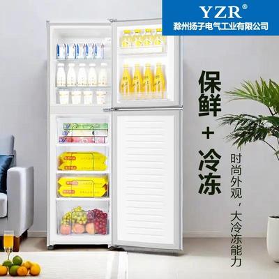 冰箱小型租房宿舍卧室用双门式大型大容量超薄冷藏冷冻制冰一米四