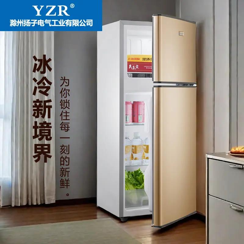 租房电冰箱双开门家用宿舍小型冰柜节能一级能效超薄款立式上下层