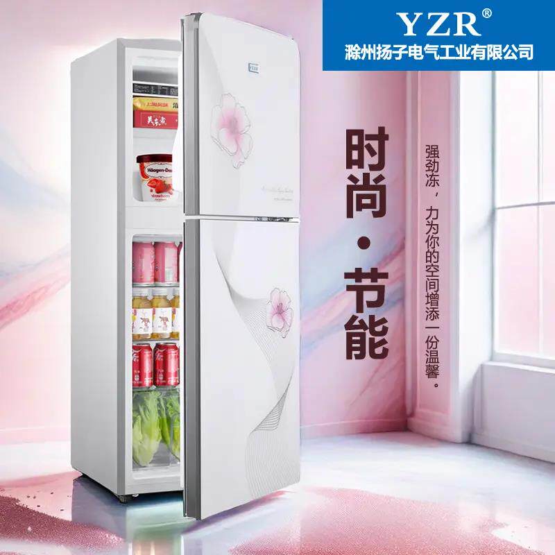 白色小户型两层小冰箱急冻大的冷冻大容量占地小冷藏双开门宿舍用