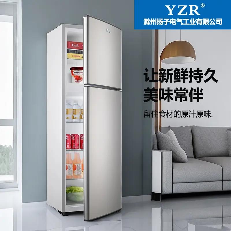 电冰箱双开门家用冰柜一级能效能耗双门超薄款尺寸办公室饮料水果