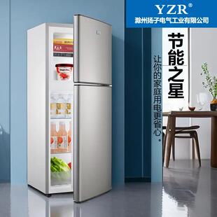 出租屋小型家用小冰箱大容量节能冷冻雪糕冷藏两用1米1两到三人用