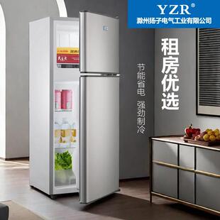 平价小冰箱出租屋家用小型省电一级宿舍节能冷冻冷藏一体迷你双门