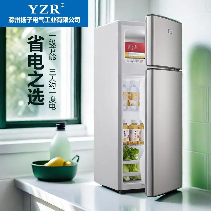 迷你美一级能效冰箱超薄双门式家用宿舍小型冷藏冷冻两用的饮料柜