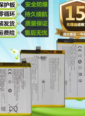 适用vioX203020Plus30pr2