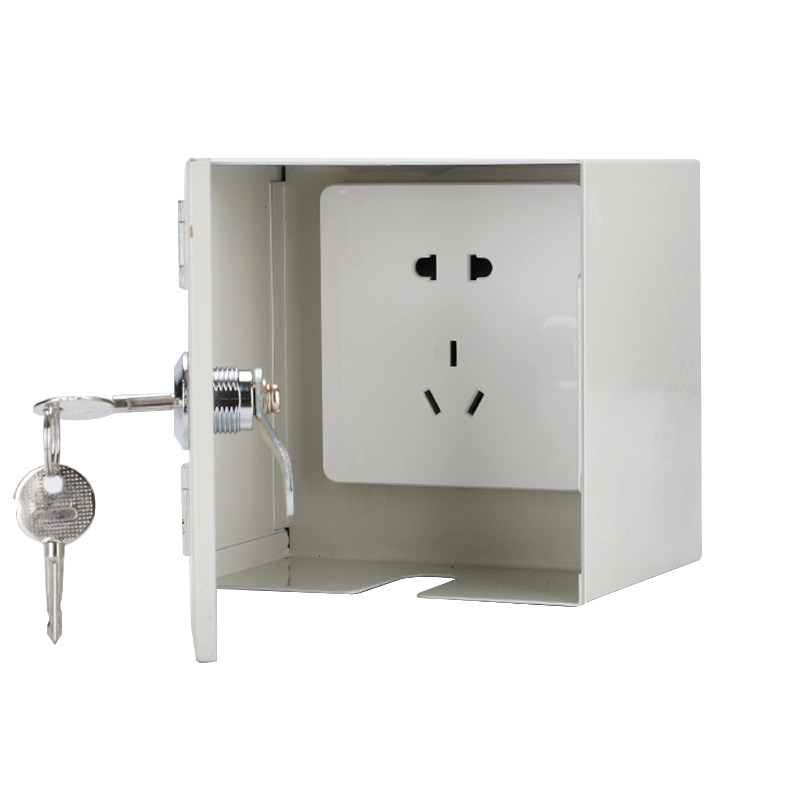 防盗电插座盒室外充电防水盒电动车充电器防水盒子插座保护套带锁,电子/电工,防溅盒,淘宝优惠券,粉丝福利购,淘宝优惠卷