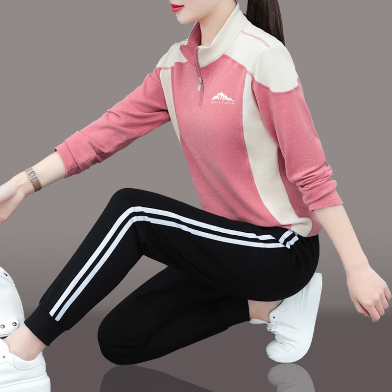 运动套装女春秋2024新款品牌时尚立领速干衣两件套休闲跑步健身服