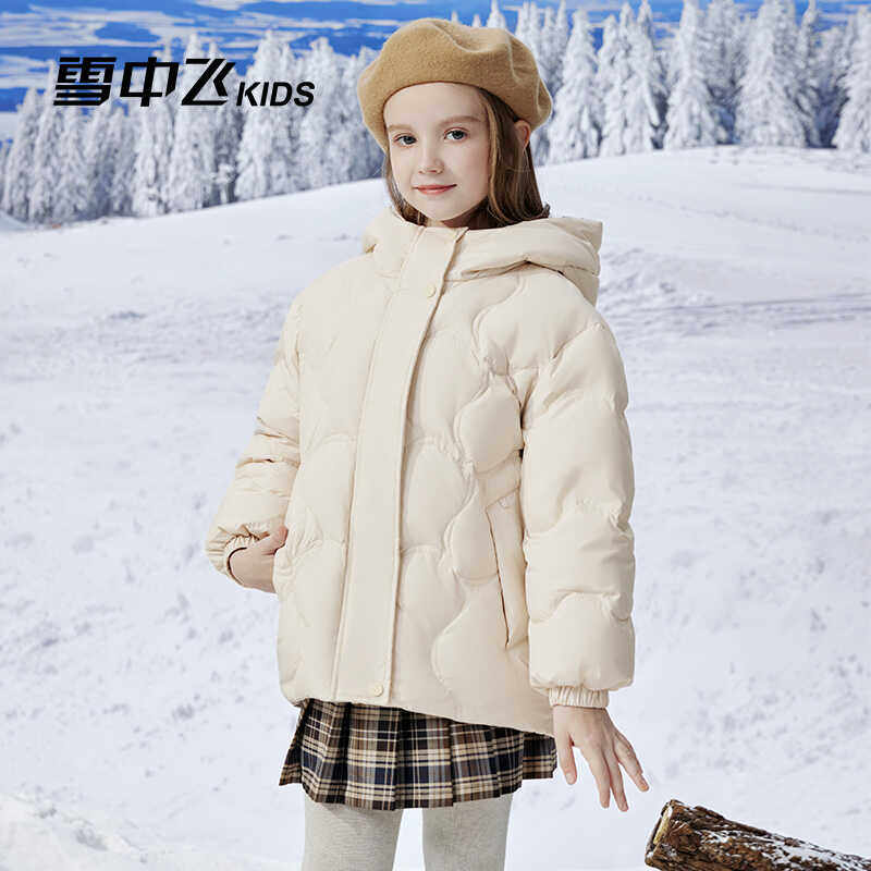 雪中飞儿童羽绒服2025新款女童洋气短款中大童时尚柔软加厚保暖冬