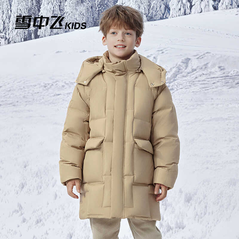 雪中飞儿童羽绒服男女童中长款韩版洋气加厚帽子可拆卸中大童保暖