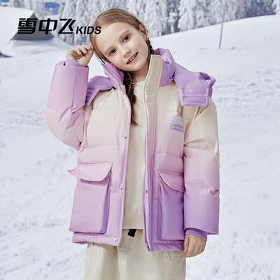 雪中飞儿童羽绒服男女童三防短款