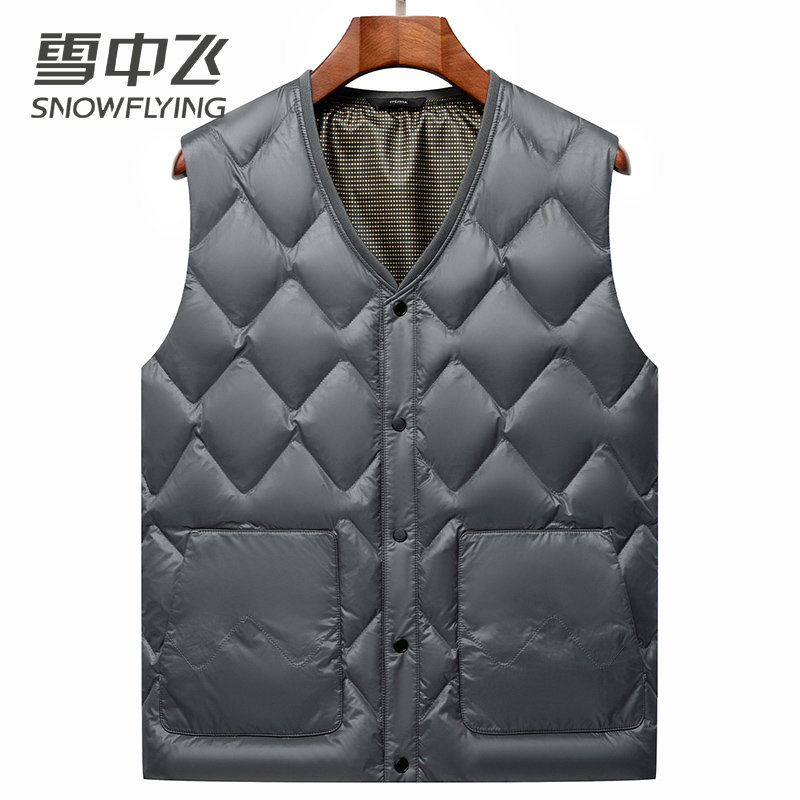 雪中飞男士短款羽绒马甲轻薄内搭