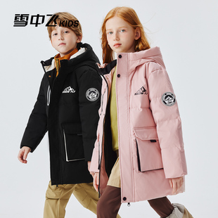 外套 男女童连帽加厚户外工装 雪中飞kids儿童羽绒服2025新款 中长款