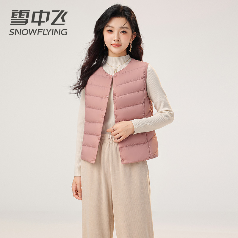 雪中飞女士羽绒马甲2025新款短款轻薄羽绒圆领背心内搭保暖内胆冬