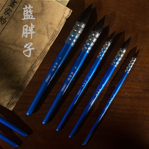 竹羽堂古法铜丝缠绕实木笔杆画笔