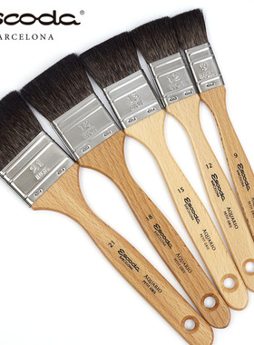 西班牙ESCODA笔皇AQUARIO 松鼠毛水彩笔画刷底纹刷蓄水量大适合大面积铺色 2032 平头刷刷子水彩刷