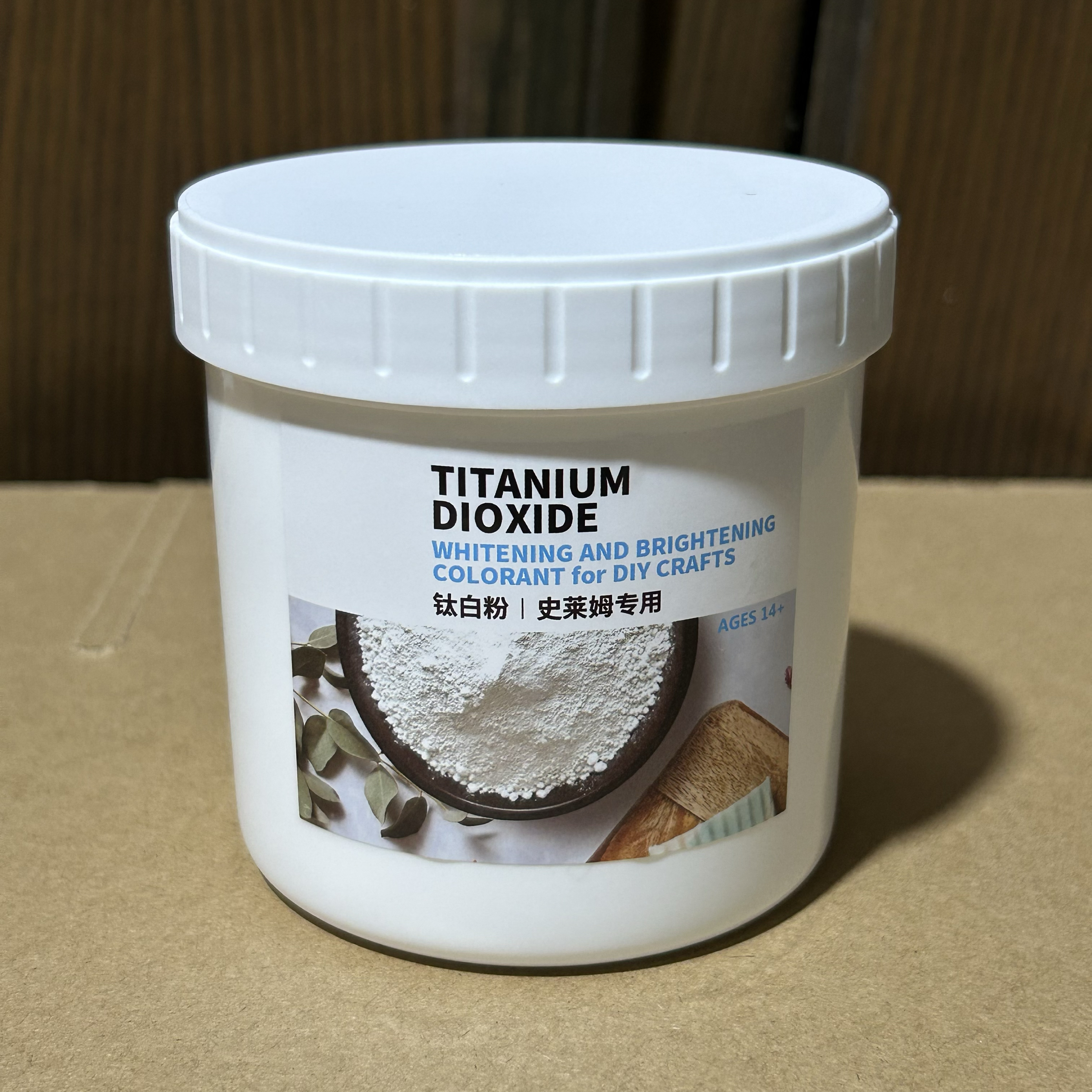 钛白粉钛糖史莱姆起泡胶假水抱抱奶染白调色提升性能diy材料