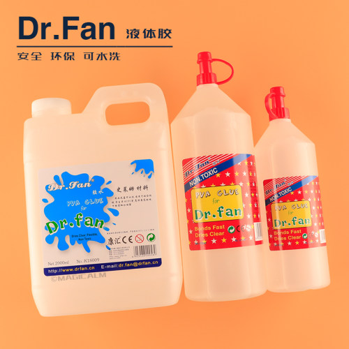 m家康汇天涯木工做泥进口牛头胶