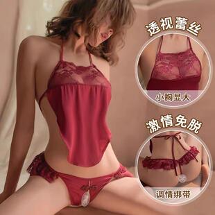 性感内衣诱惑老公****型性感睡衣女大码 冰丝情侣 蕾丝吊带睡裙夏季