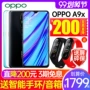 Giảm thẳng 200 nhân dân tệ OPPO A9x oppoa9 điện thoại di động chính hãng opop sản phẩm mới 0ppo a9splus r9 a5 r15 r11 a7x a9x r17 k3 oppo điện thoại di động 0pp0a9 - Điện thoại di động dien thoai gia re