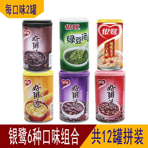 银鹭八宝粥好粥道速食粥