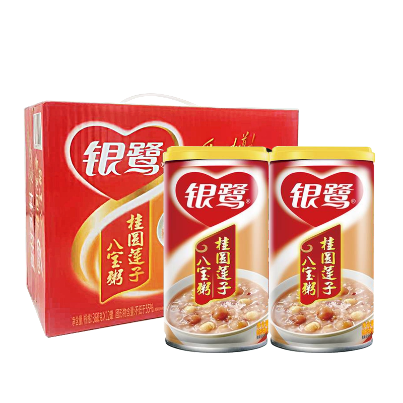银鹭八宝粥桂圆莲子八宝粥360g*12罐礼盒装整箱速食八宝粥6罐散装